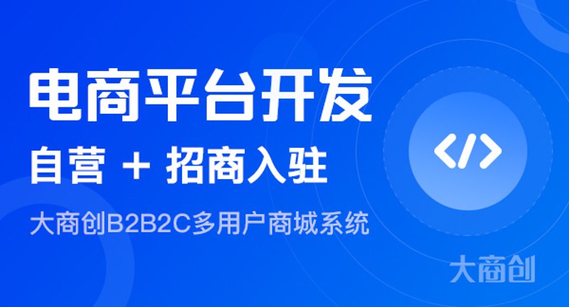 设备设备